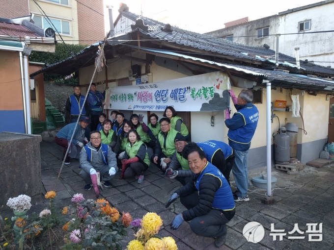 동해시설공단, 지역사회 나눔 실천 앞장