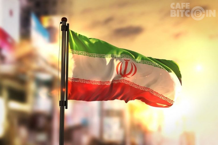 Iran sẽ sớm công bố đồng tiền điện tử riêng nhằm tránh các lệnh trừng phạt của Hoa Kỳ