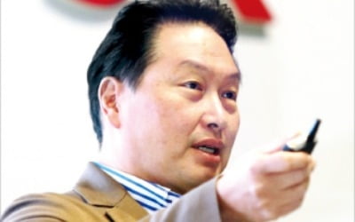 최태원 SK그룹 회장 &quot;비즈니스 모델 바꾸고 혁신하는 게 딥체인지&quot;