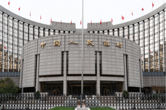  PBOC-Backed Blockchain Platform Goes Live 