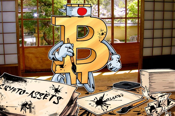 Japan: Crypto Classified as ‘Crypto-Assets’ to Prevent Confusion With Legal Tender