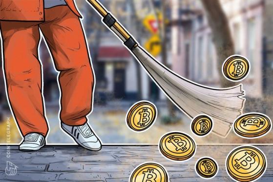 仮想通貨ビットコイン また8000ドルの壁に跳ね返される ライトコインは好調キープ 年初来で350％上昇