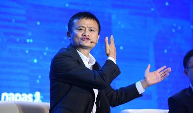 Doanh nghiệp Việt học gì từ chia sẻ của Jack Ma?