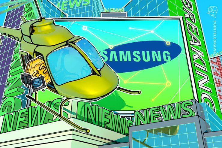 Samsung pianifica il lancio di una blockchain e di una nuova criptovaluta, svela una fonte anonima