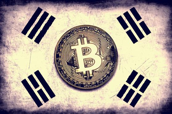  Cryptos Push Korea’s Financial Regulator to Consider Restructuring 