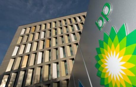 BP koopt schaliegastak BHP Billiton