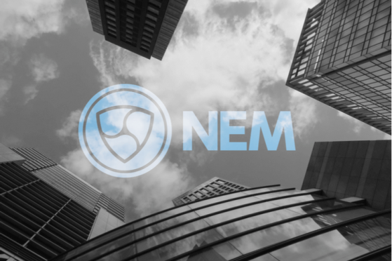  NEM Technical Analysis: (XEM/BTC) Looking Positive In The Short-Term, Perhaps Even Better In The Long-Term! 