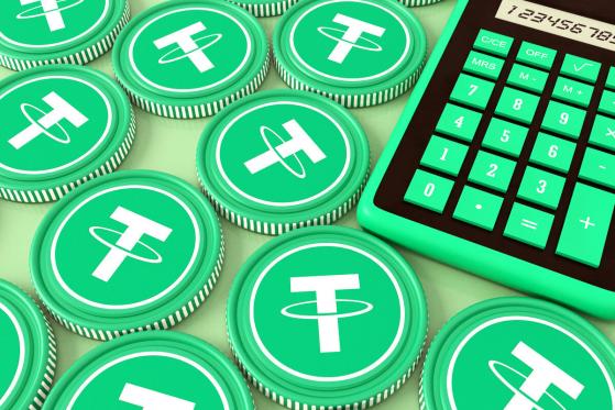  Tether (USDT) Issues New Tokens Worth $50 Million 