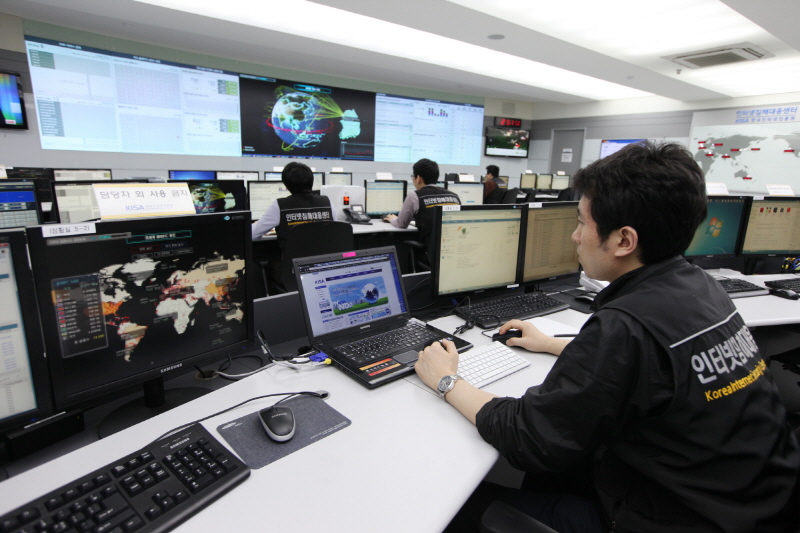 한국인터넷진흥원, 블록체인·융합보안·스마트시티에 초점을 맞춘 조직개편