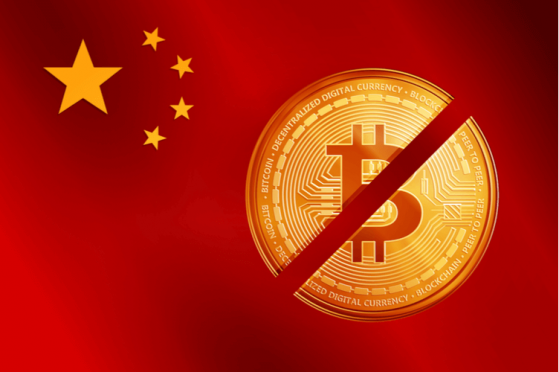  Chinese Media Denounces Cryptocurrency Exchanges as Defiant 