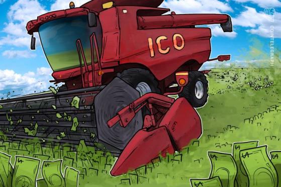 EOS About to Secure a Record $4 Bln in Year-Long ICO