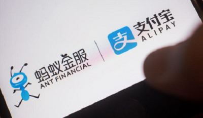 Công ty tài chính của Jack Ma sắp đạt giá trị 150 tỷ USD