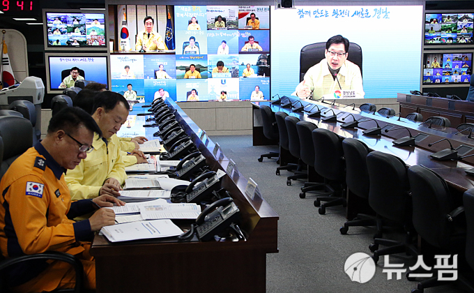 김경수 도지사, 농어민 재해보험 국비지원 상향 건의