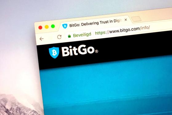  Goldman Sachs, Michael Novogratz to Create $1 Trillion Crypto Wallet With BitGo 