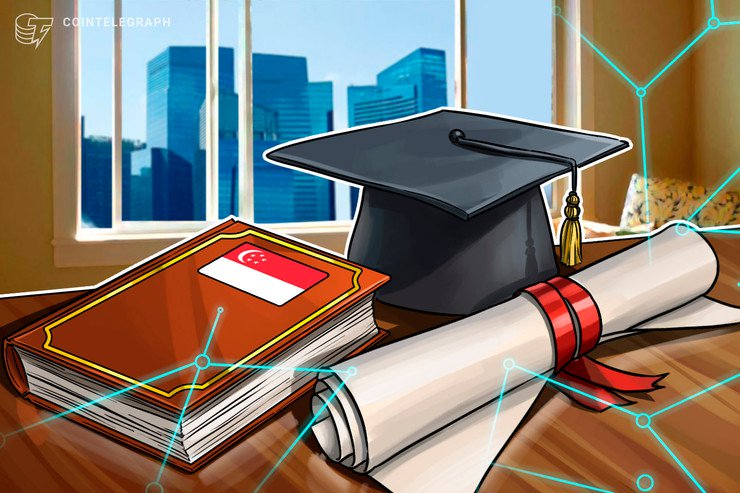 El gobierno de Singapur lanza el proyecto ”OpenCerts” para emitir certificados de postgrado en blockchain