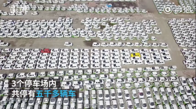 Hãng chia sẻ xe Trung Quốc bỏ không hàng nghìn ôtô