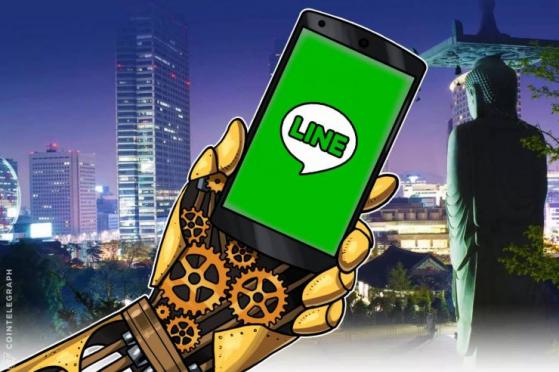 LINEが仮想通貨取引所サービス発表、仮想通貨同士の取引に対応　７月にも開始＝日本はサービス対象外