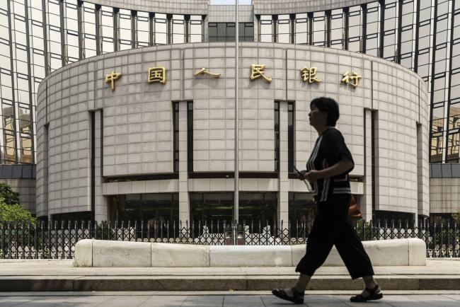 PBOC to Pass Up Next Chance to Cut Borrowing Costs, Survey Shows