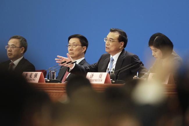 © Bloomberg. Li Keqiang