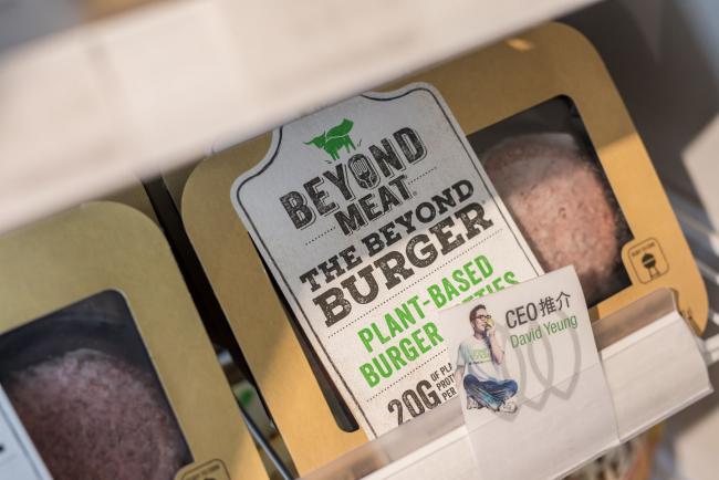 Beyond Meat Investors Sell $480 Million of Discounted Shares