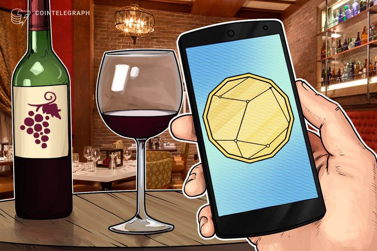 BitMEX and Hong-Kong Listed Wine Firm Plan Joint Foray Into New Japanese Crypto Exchange