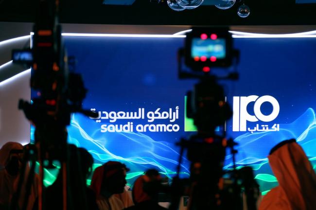 Aramco Sees Nearly Enough Early Orders to Pull Off IPO