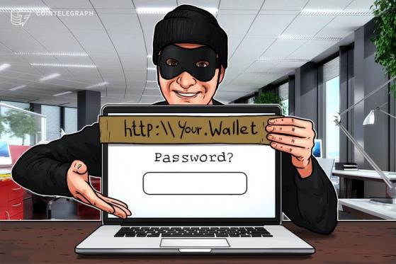 Trezor Urges Caution After Discovery of Hardware Wallet ‘One-For-One Copies’ On Sale