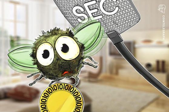 SEC、9つのビットコインETFを拒否すると発表　ウィンクルボス兄弟の時と同じ理由