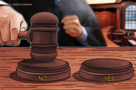 US Judge Denies Alibaba’s Request To Stop Alibabacoin From Using Matching Name