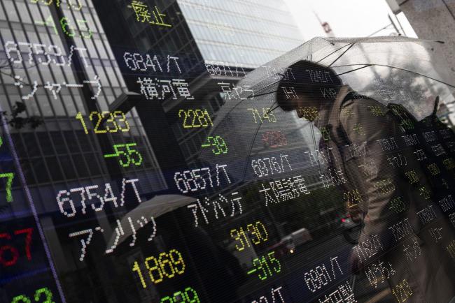 Asia Stock Futures Mixed, S&P 500 Slips; Dollar Up: Markets Wrap