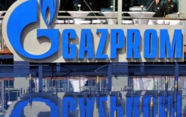 © EborsaHaber. Gazprom, İlk Çeyrekte Karının Gerilediğini Açıkladı