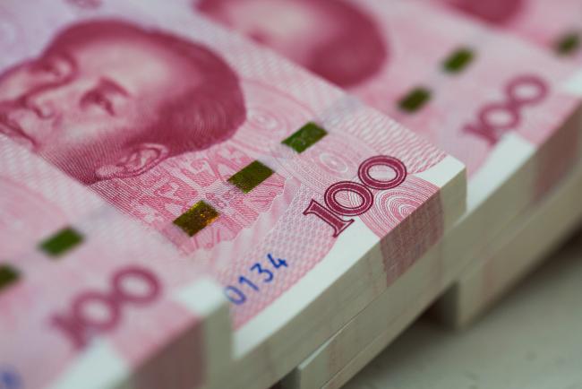 China Unexpectedly Injects $28 Billion of Cash as Growth Slows