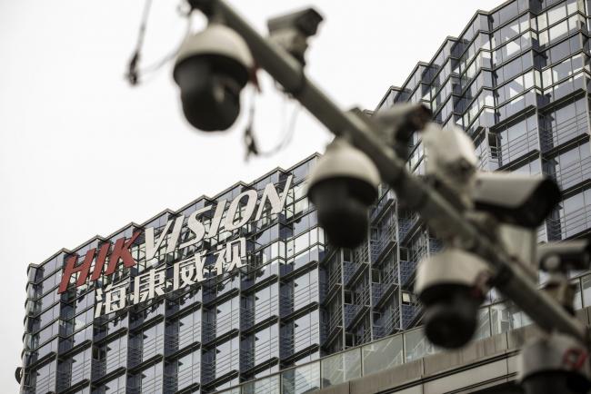 U.S. Blacklists China's Hikvision, 7 Others on Rights Violations