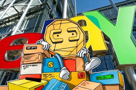 Owner of ICO That Never Happened Attempts to Sell Project on eBay for $60,000
