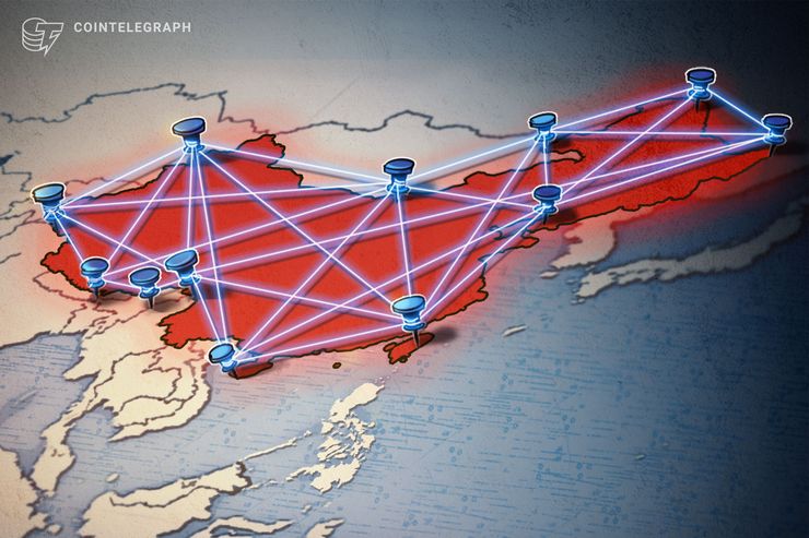 China introduce nuevas regulaciones anti-anonimato para las compañías relacionadas con las cadenas de bloques