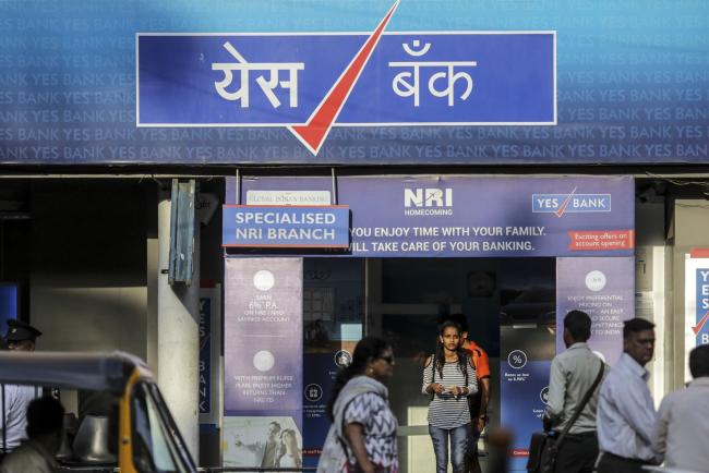 Yes Bank Gets $2 Billion Pledge From Little-Known Investors