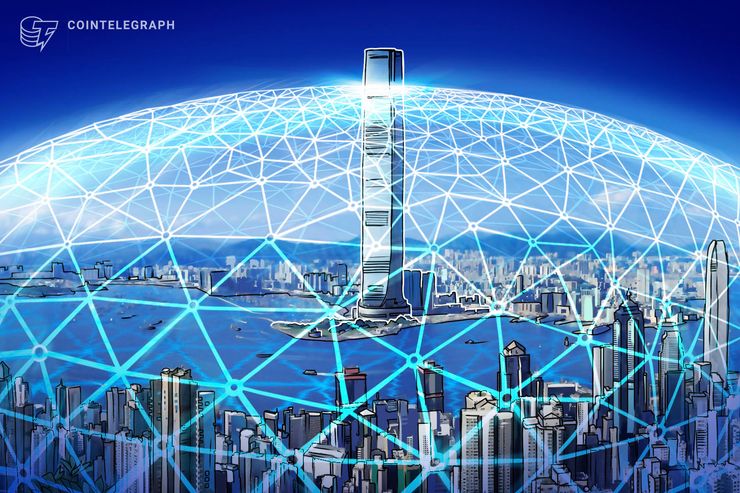 Report: Bank of China Joins New Blockchain Platform for Property Buyers