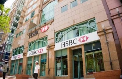 HSBC: Lãi trước thuế 2018 đạt 3,096 tỷ đồng, tỷ lệ nợ xấu 0.44%