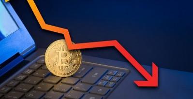 Bitcoin rớt mốc 8,000 USD sau thông tin Google sẽ cấm hoàn toàn quảng cáo liên quan tới tiền ảo