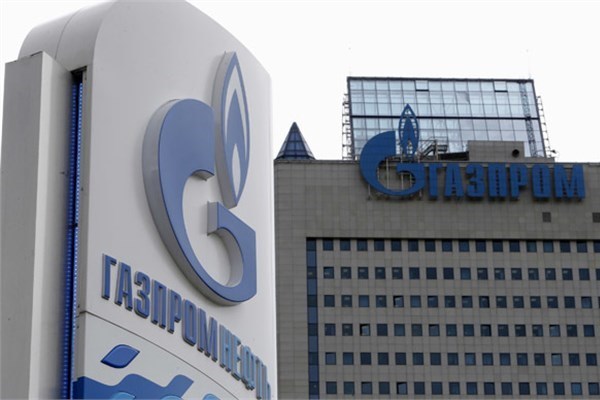 © EborsaHaber. Gazprom 951 Milyar Ruble Net Kar Etti