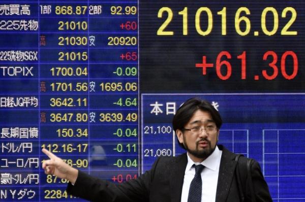 © Ansa. Borsa: Tokyo, chiusura in rialzo, +0,38%