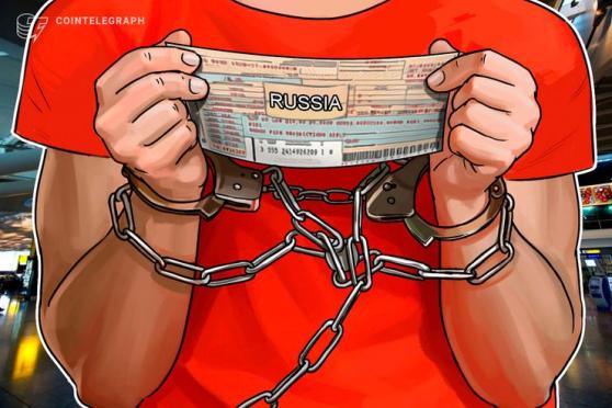 Alleged Bitcoin Fraudster Alexander Vinnik Appeals for Extradition to Russia