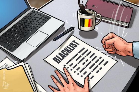 Belgium’s Financial Watchdog Updates Crypto-Related Blacklist to Total of 120 Websites