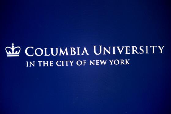  IBM, Columbia University to Establish Blockchain & Data Transparency Center 