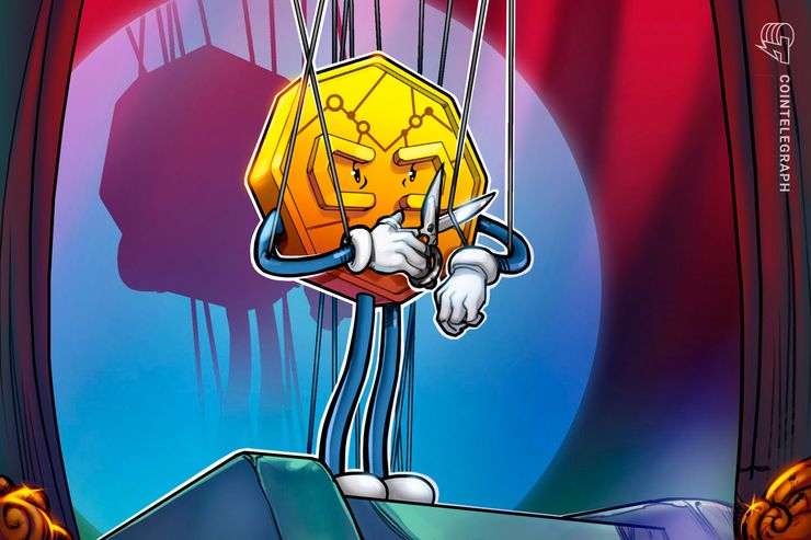 Ex-Goldman Sachs Engineers Raise $3 Million to Combat Crypto Market  Manipulation