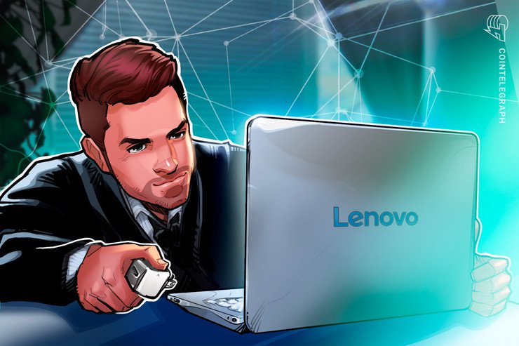 IBM will Blockchain-Tech mit Lenovo-Rechenzentrum kombinieren