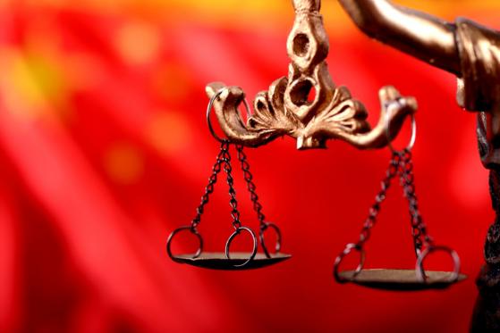  China’s Supreme Court Allows Blockchain Evidence 