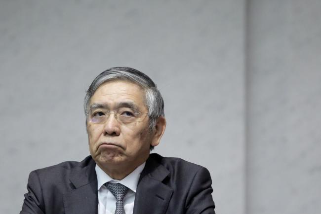 A $3 Trillion BOJ Quantitative Tightening Scheme? Kuroda Says No