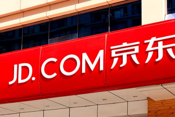  China’s JD.com Launches the Country’s First Blockchain-Based Business License Tool 