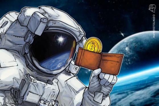 2014年に仮想通貨ビットコインで購入した宇宙旅行チケット、現在価値で3億円超に【ニュース】